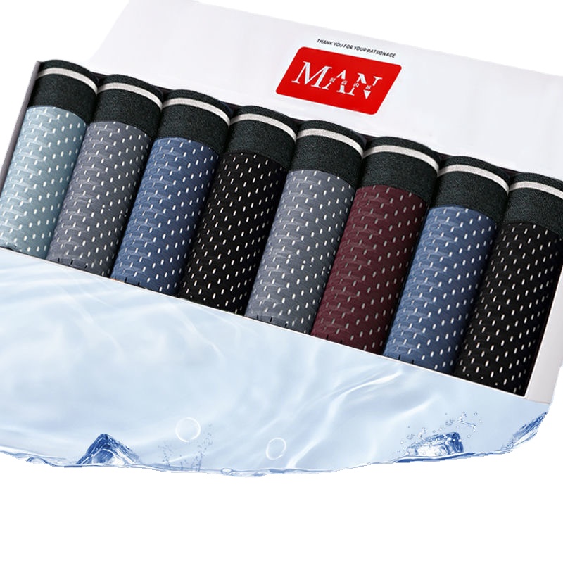 Multi Pack Underwear - 8pcs/Lot Men's Panties Ice Silk Male