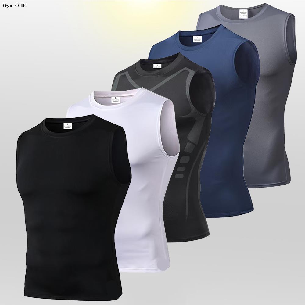 Sleeveless Undershirt - Men's Compression Tank Tops Gym Workout