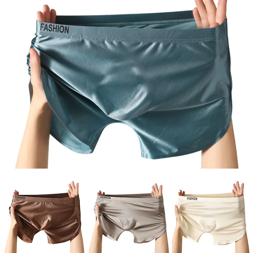 Pouch Boxer Pouch - Men's Ice Silk Seamless Boxers -