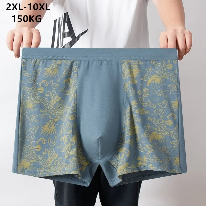 Pure Cotton Boxers Men Plus Si - Boxer Shorts Modal recension och pris