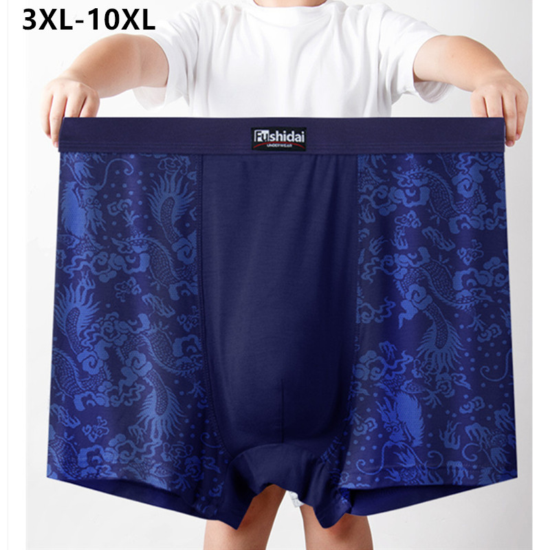 10XL Men Underwear 9XL 8XL 7XL - Boxer Shorts Modal recension och pris