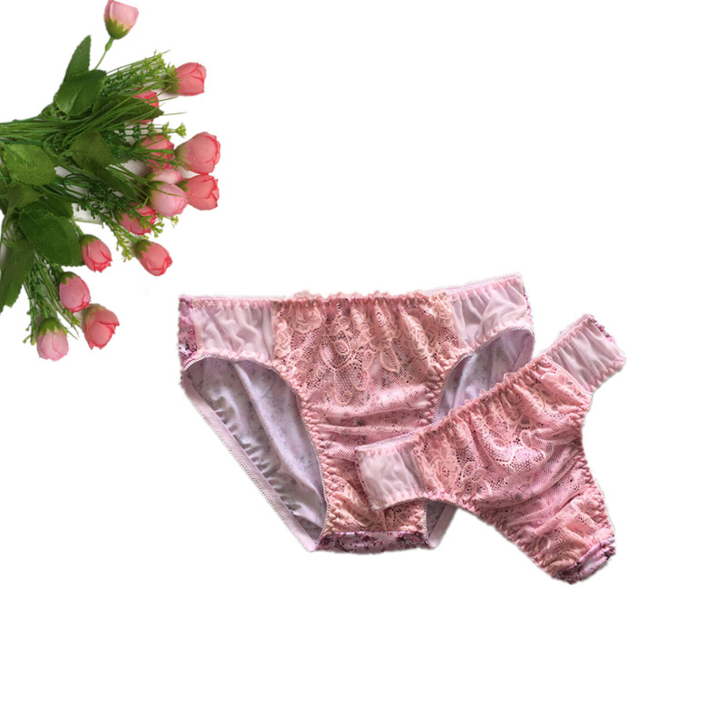 new gay men underwear trunks U - Trunk Breathable Men recension och pris