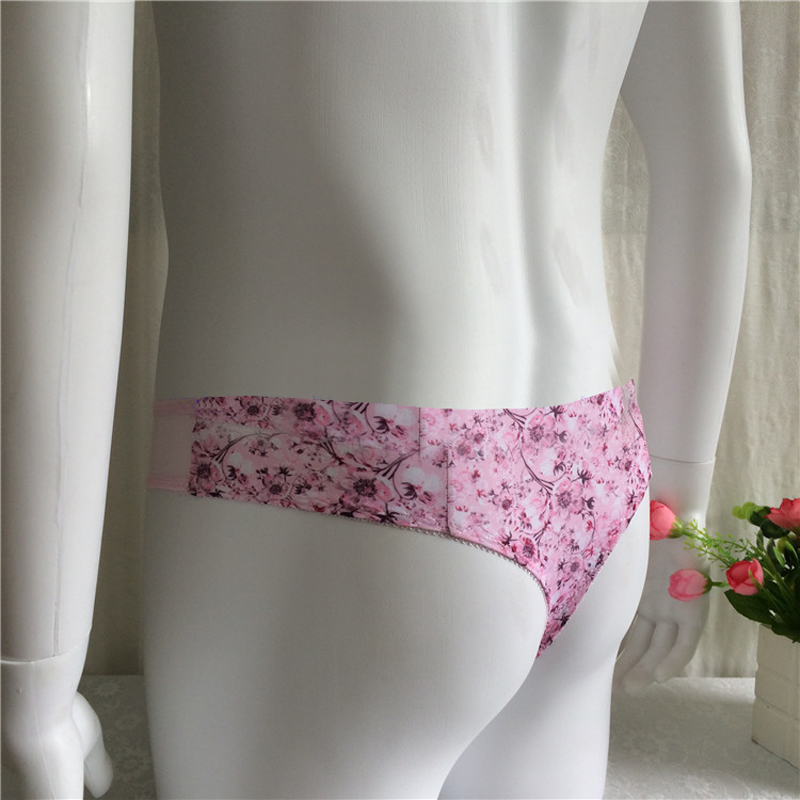 new gay men underwear trunks U - Trunk Breathable Men recension och pris