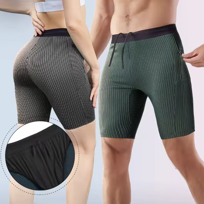 2 in 1 Summer Marathon Compres - Compression Long Pant recension och pris