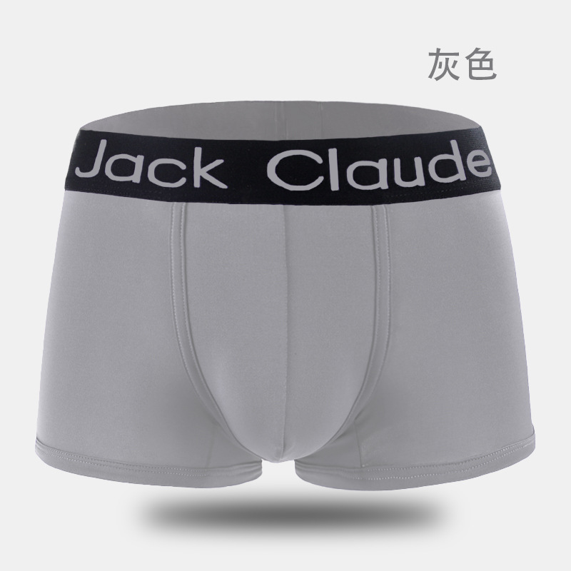 1-4pcs/lot Male Underwear Men  - Multi Pack Underwear recension och pris