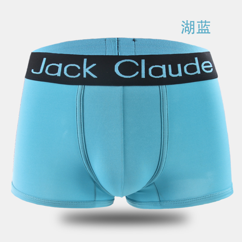 1-4pcs/lot Male Underwear Men  - Multi Pack Underwear recension och pris