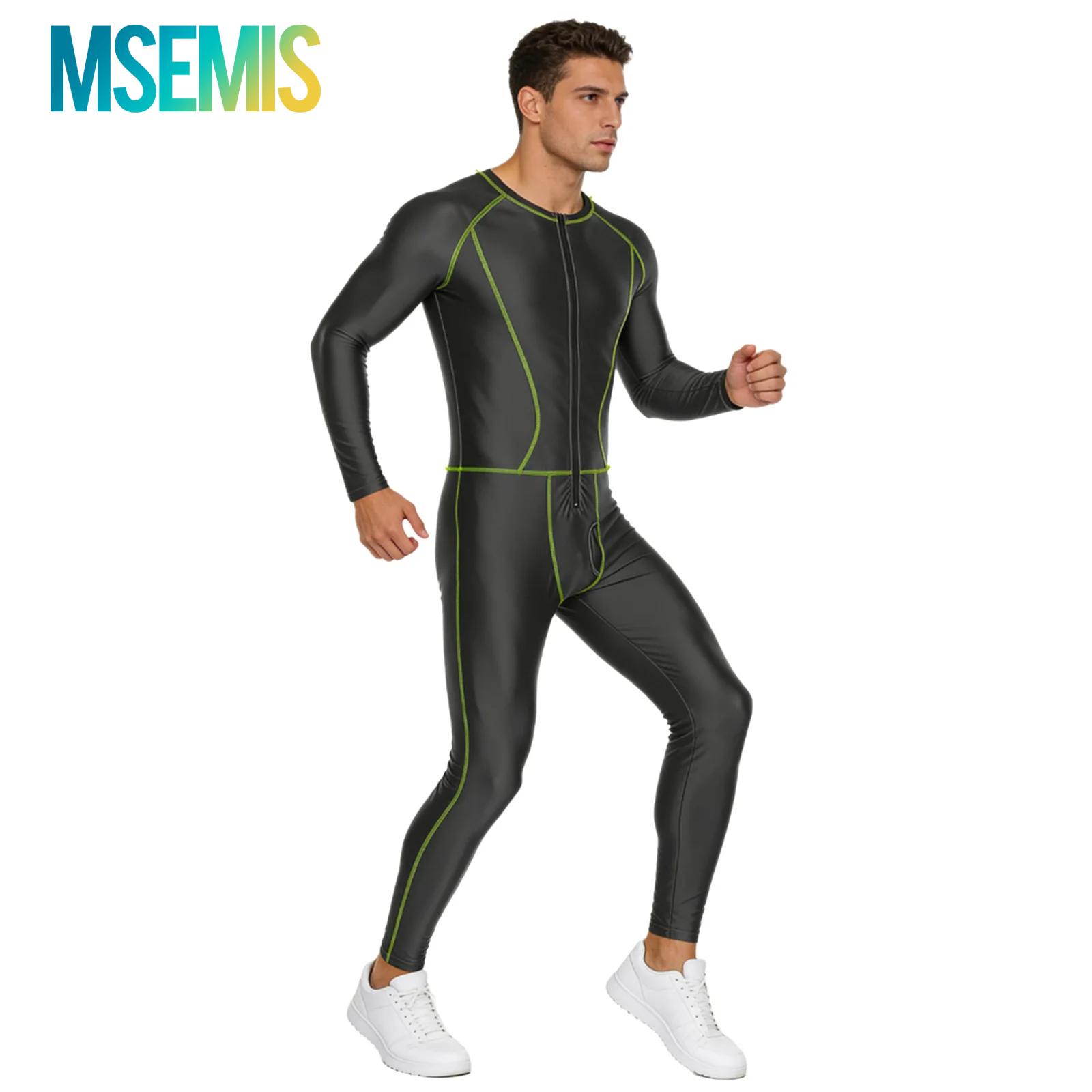 Swimwear Mens Swimsuit Glossy  - Compression Long Pant recension och pris