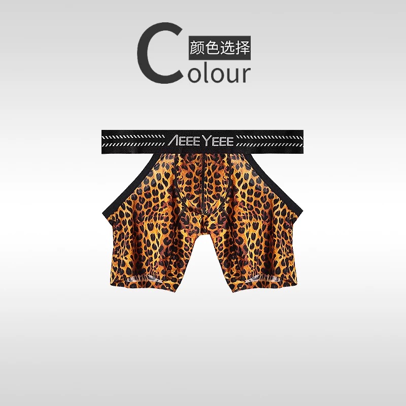 Men's Animal Pattern Underwear - Mesh Sport Boxer recension och pris