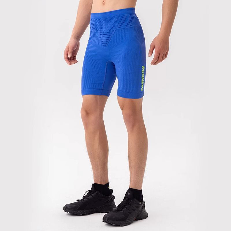 Sports Tight Shorts Marathon L - Compression Long Pant recension och pris