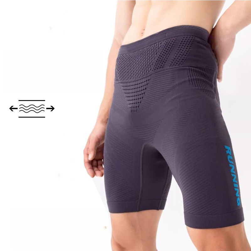 Sports Tight Shorts Marathon L - Compression Long Pant recension och pris