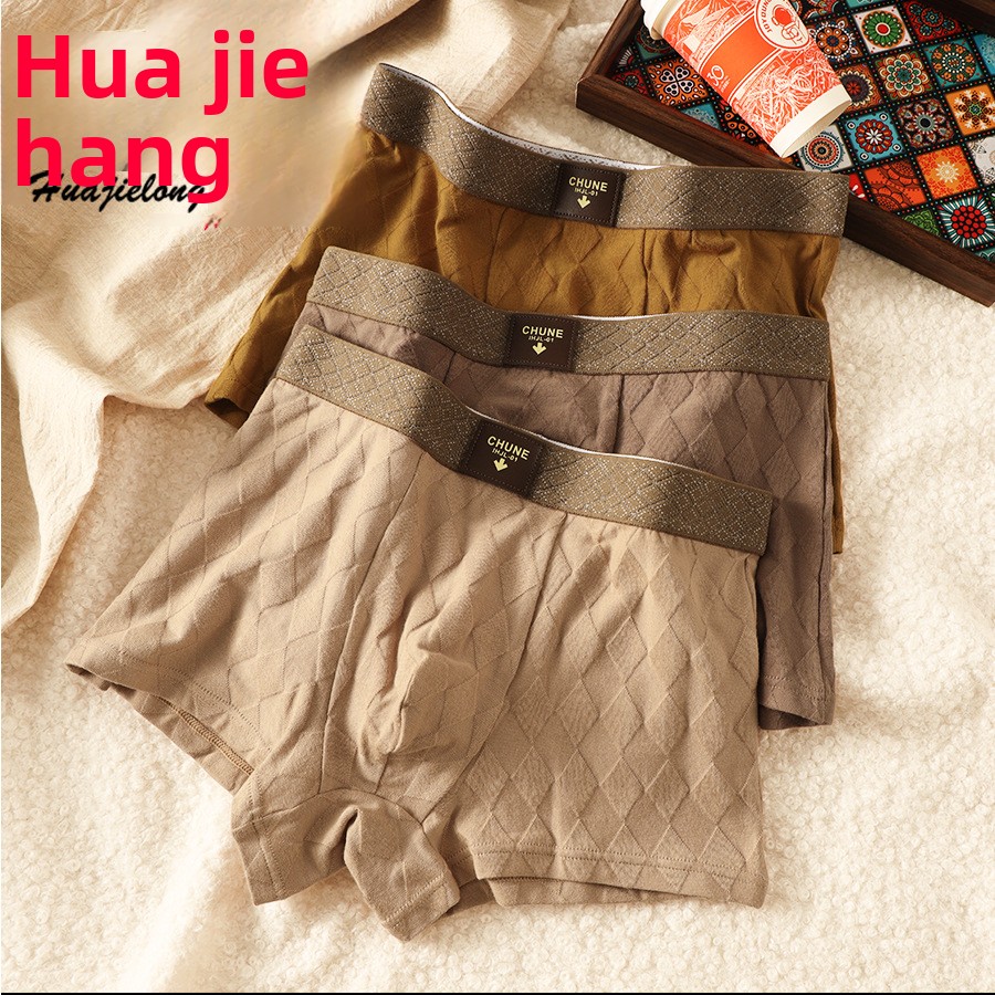 3 Pack Huajielong Men Cotton B - Multi Pack Underwear recension och pris