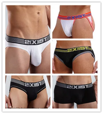Men's Breathable Underwear Min - Multi Pack Underwear recension och pris