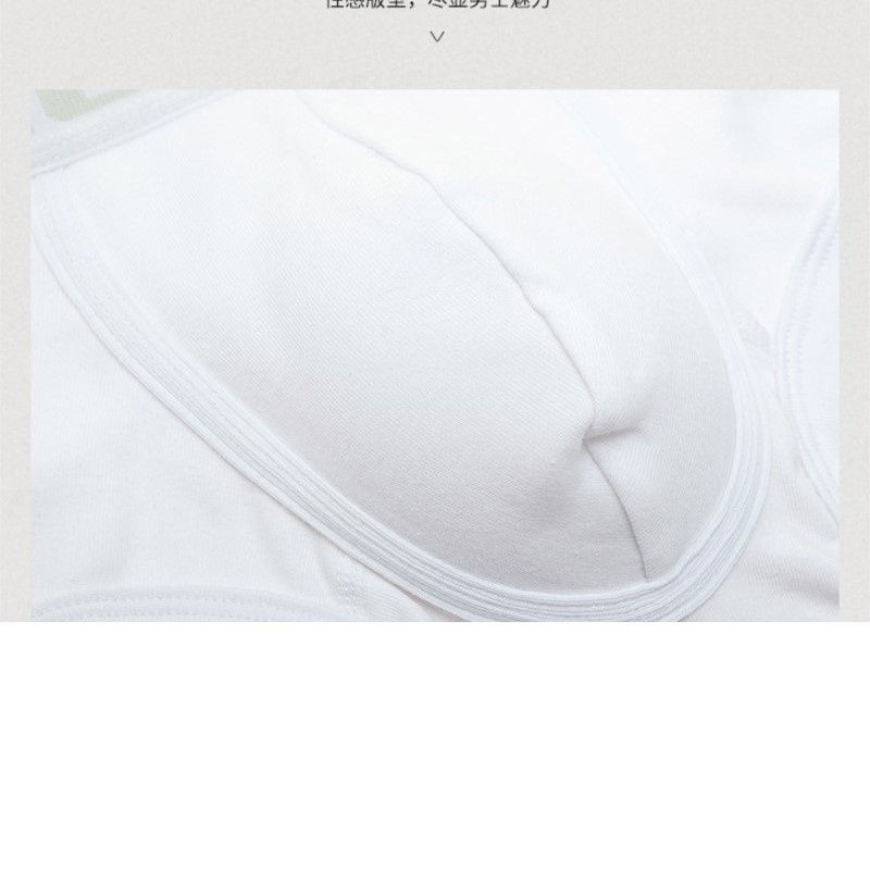 Seeinner Mens Boxer Shorts Cot - Boxer Shorts Modal recension och pris