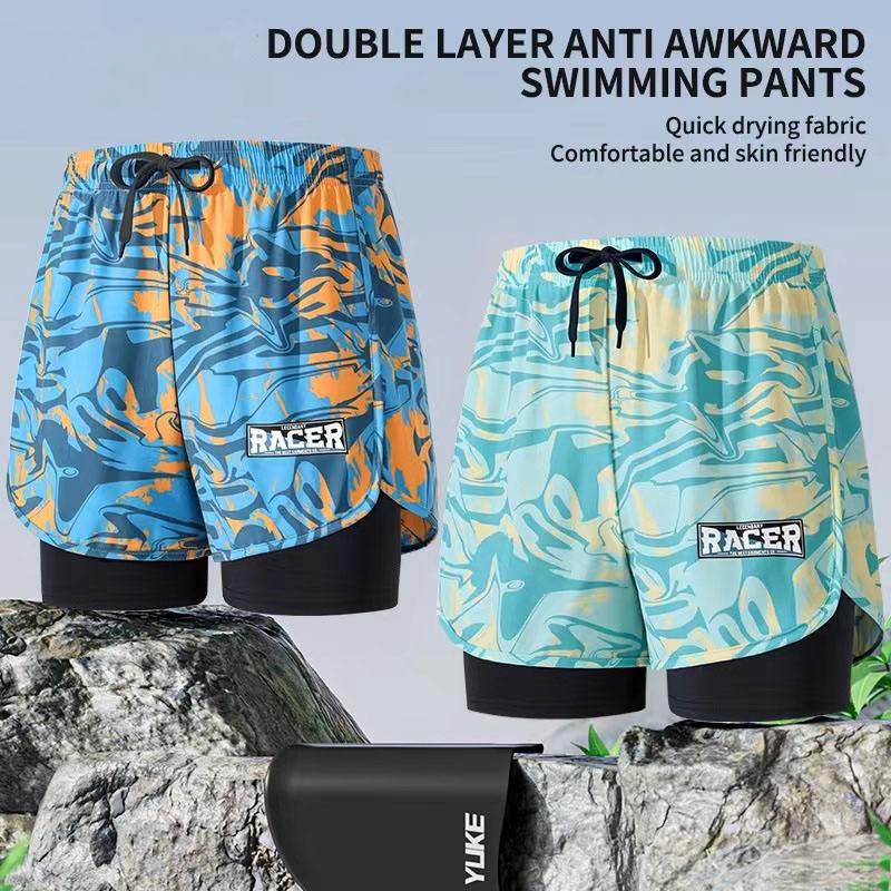 Swimming Trunks Adult Double L - Trunk Breathable Men recension och pris