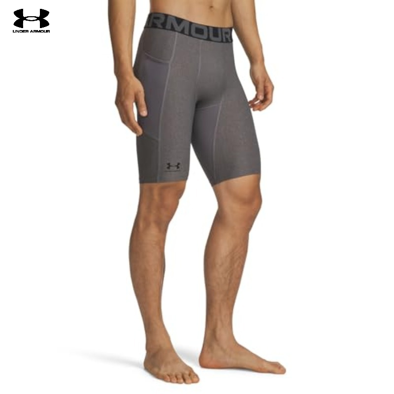 Genuine UA Men HeatGear Armour - Compression Shorts Athletes recension och pris