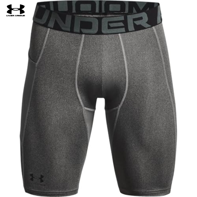 Genuine UA Men HeatGear Armour - Compression Shorts Athletes recension och pris