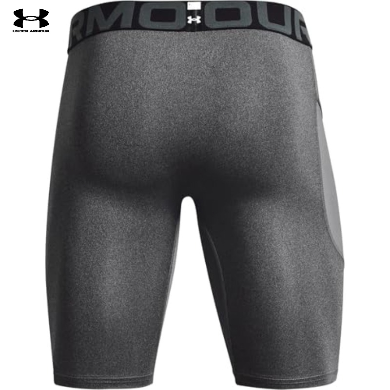 Genuine UA Men HeatGear Armour - Compression Shorts Athletes recension och pris