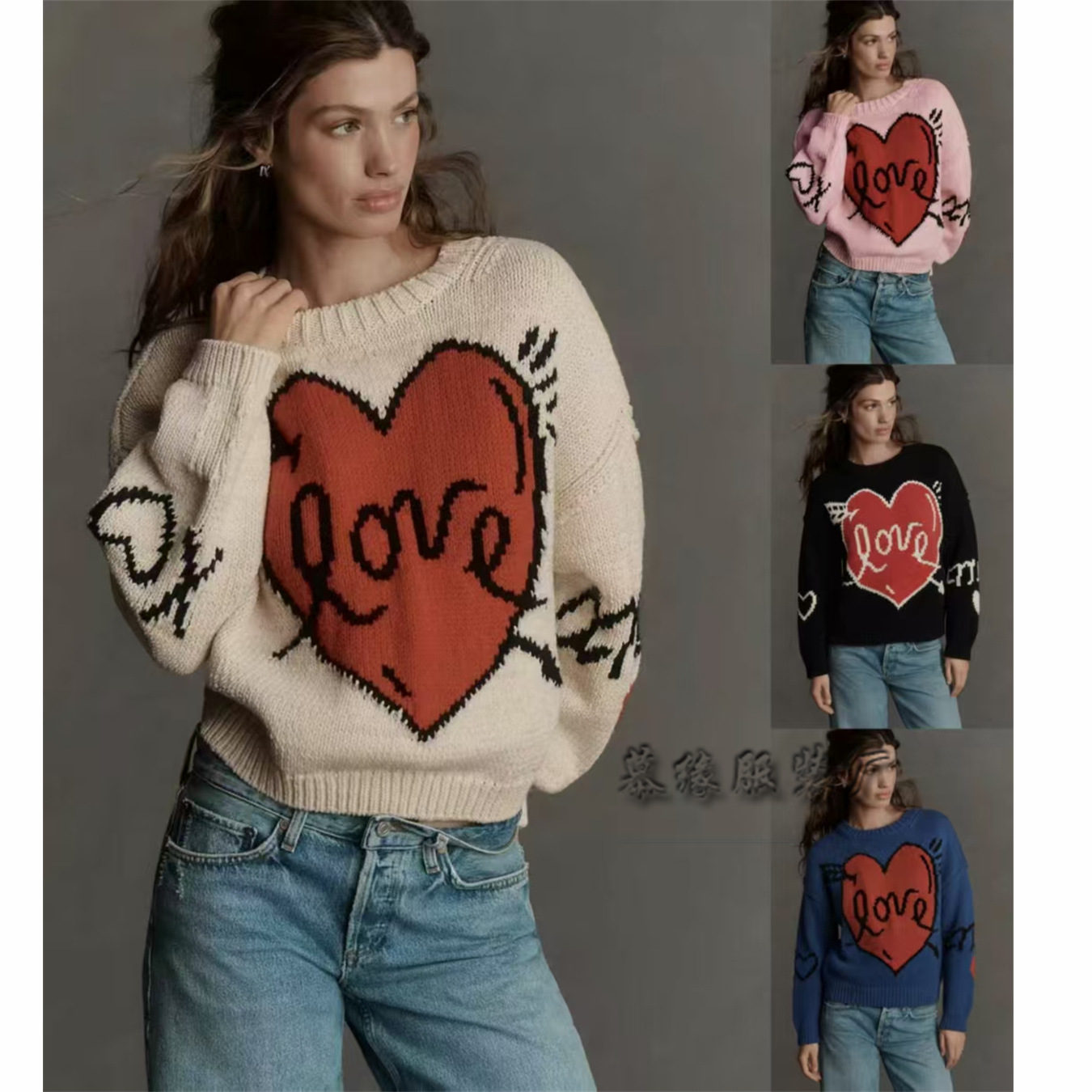 2026 Autumn Winter Couple Knit - Thermal Long John recension och pris
