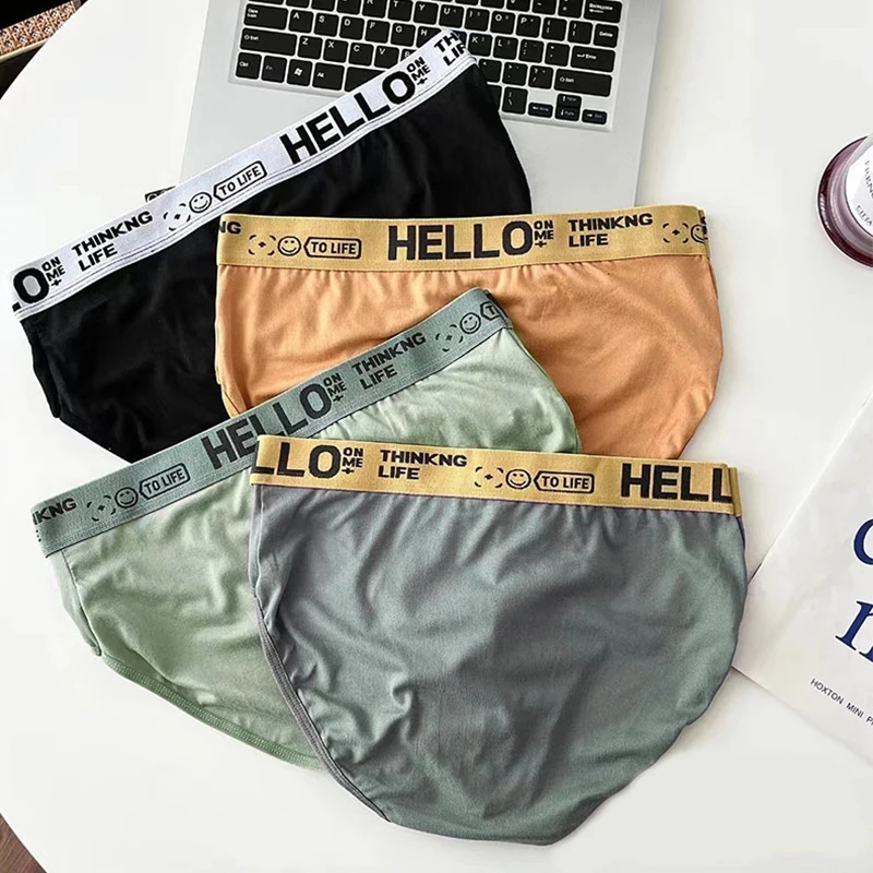 3Pcs/Lot Men's Underpants Soft - Multi Pack Underwear recension och pris