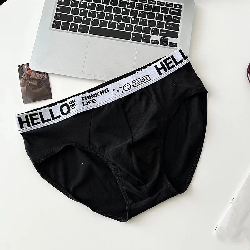 3Pcs/Lot Men's Underpants Soft - Multi Pack Underwear recension och pris