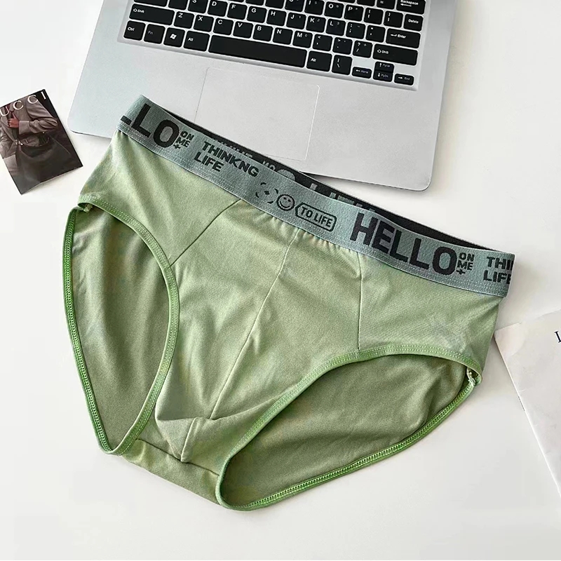 3Pcs/Lot Men's Underpants Soft - Multi Pack Underwear recension och pris