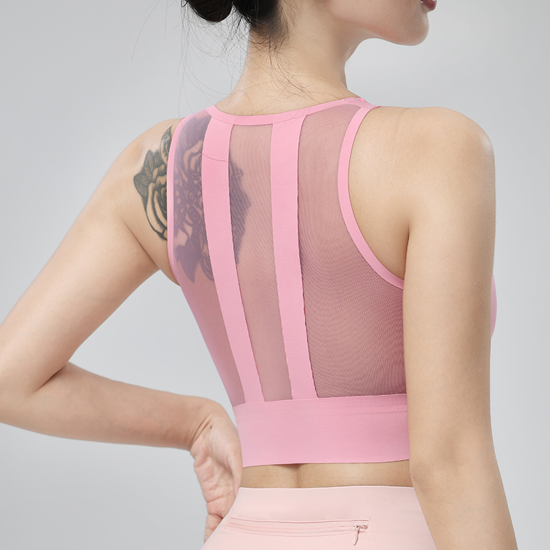 Yoga Vest Women Summer One-Pie - Quick Dry Underwear recension och pris