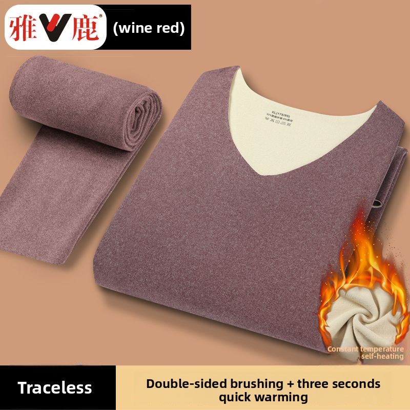 V-neck Seamless Thermal Underw - Thermal Long John recension och pris