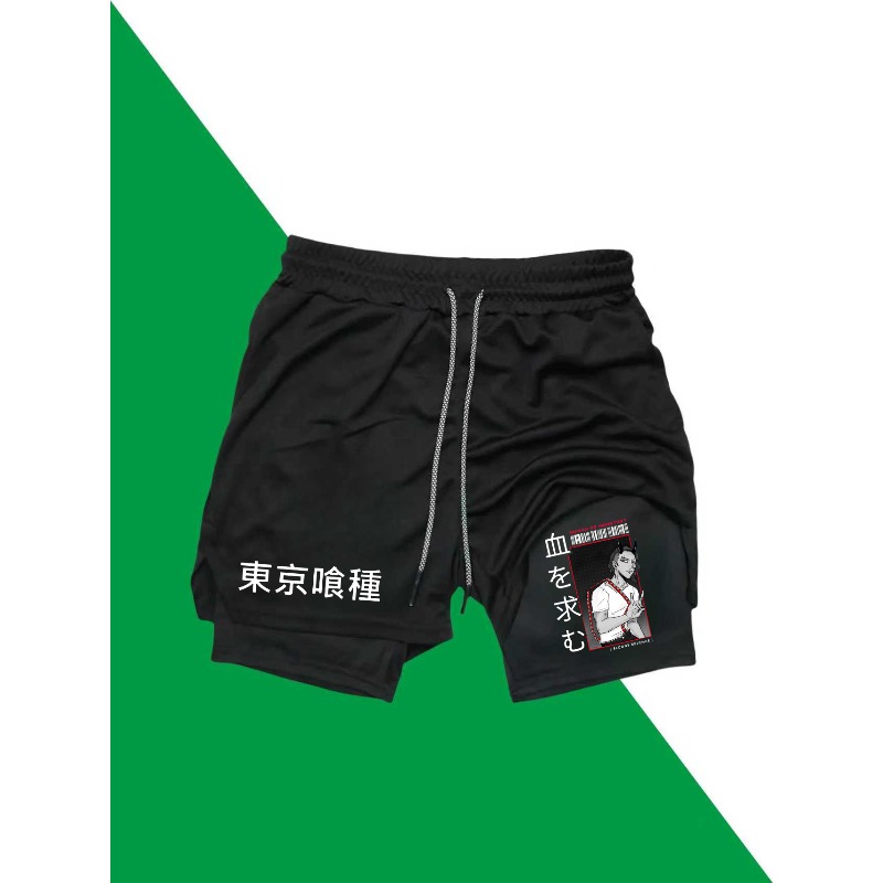 Tokyo Ghoul Print 2in1 Running - Compression Shorts Athletes recension och pris