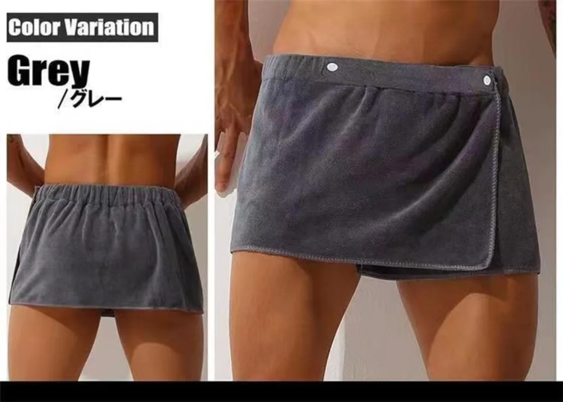 Men's Bath Towel Absorbent Tow - Bamboo Fiber Trunk recension och pris