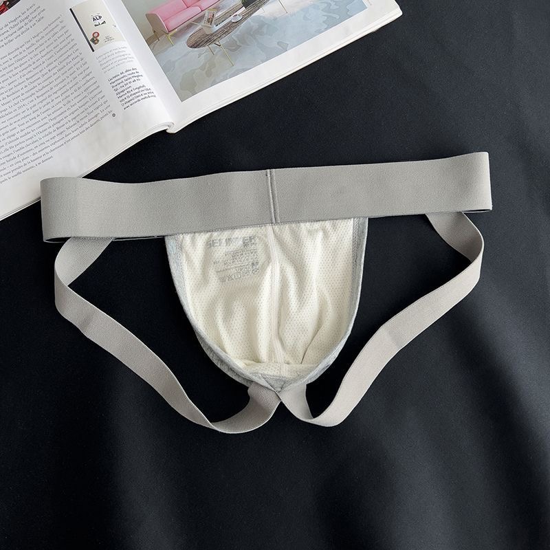 Erotic Men's Underwear Gay Sex - Jockstrap Athletic recension och pris