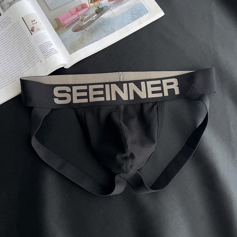 Erotic Men's Underwear Gay Sex - Jockstrap Athletic recension och pris