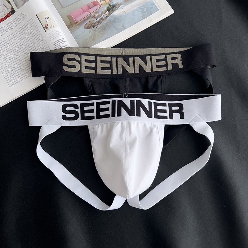 Erotic Men's Underwear Gay Sex - Jockstrap Athletic recension och pris