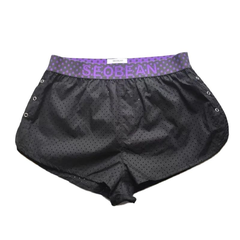 New Fashion Men button split B - Mesh Sport Boxer recension och pris