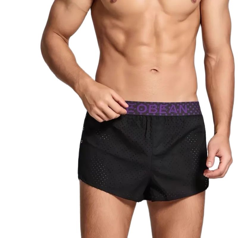 New Fashion Men button split B - Mesh Sport Boxer recension och pris