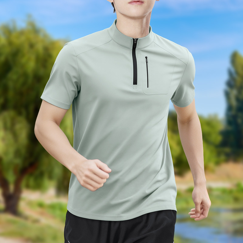 Men's Half-Zip High-Stretch Qu - T Shirt Tight Fit recension och pris