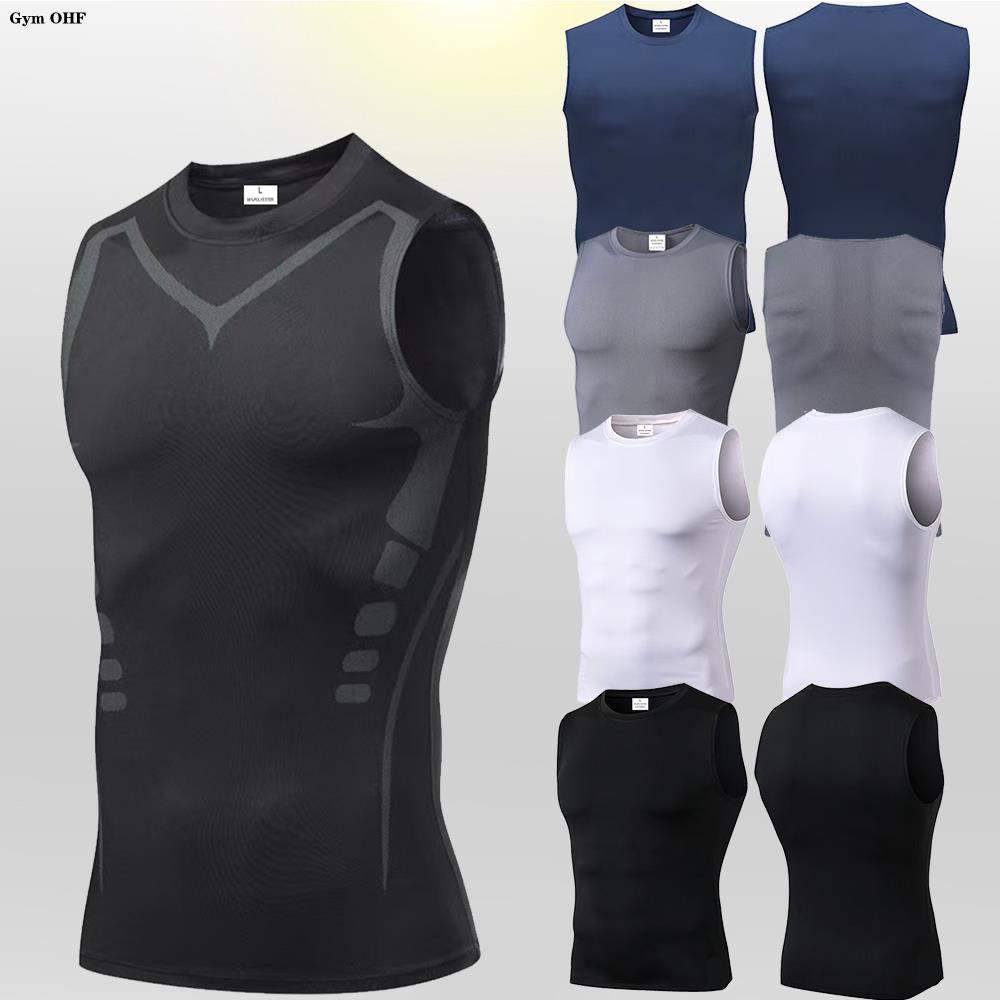 Men's Compression Tank Tops Gy - Sleeveless Undershirt recension och pris