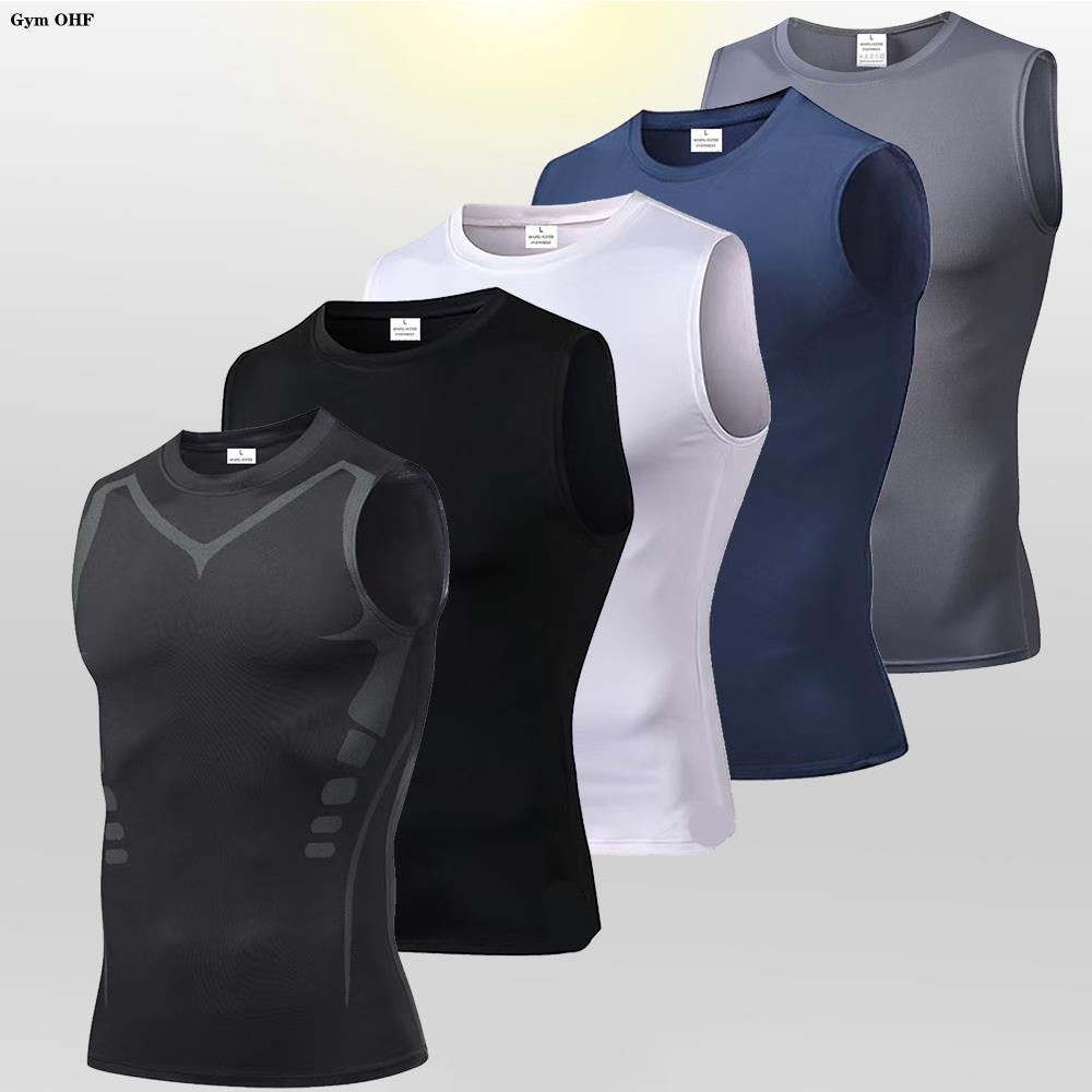 Men's Compression Tank Tops Gy - Sleeveless Undershirt recension och pris