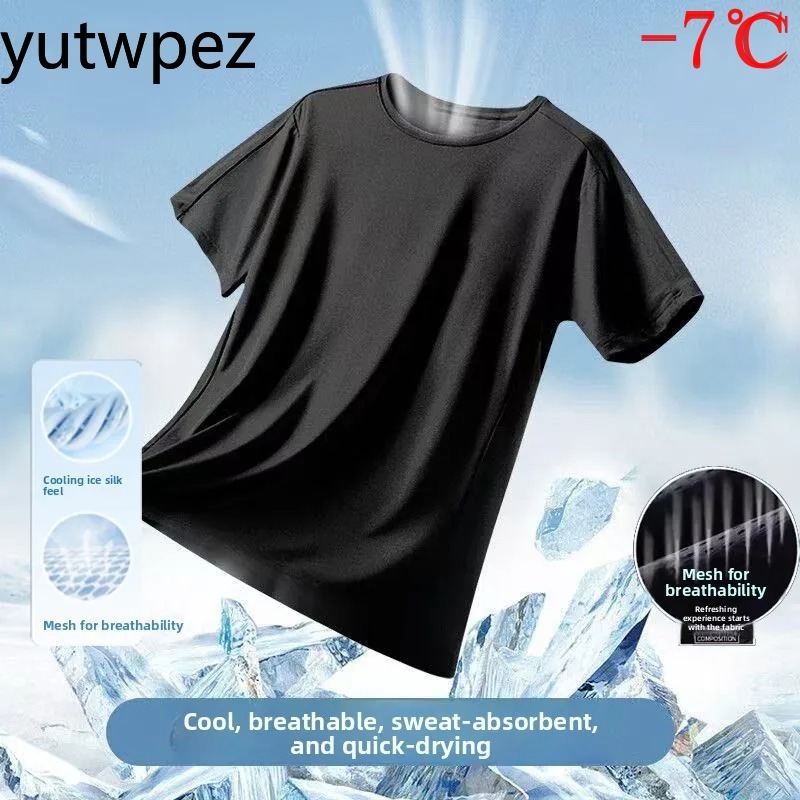 Summer Ice Silk Men T Shirt Sh - T Shirt Tight Fit recension och pris
