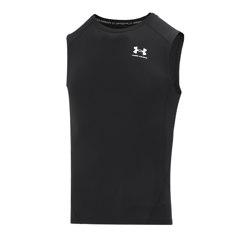Under Armour Sports Vest Men's - Sleeveless Undershirt recension och pris