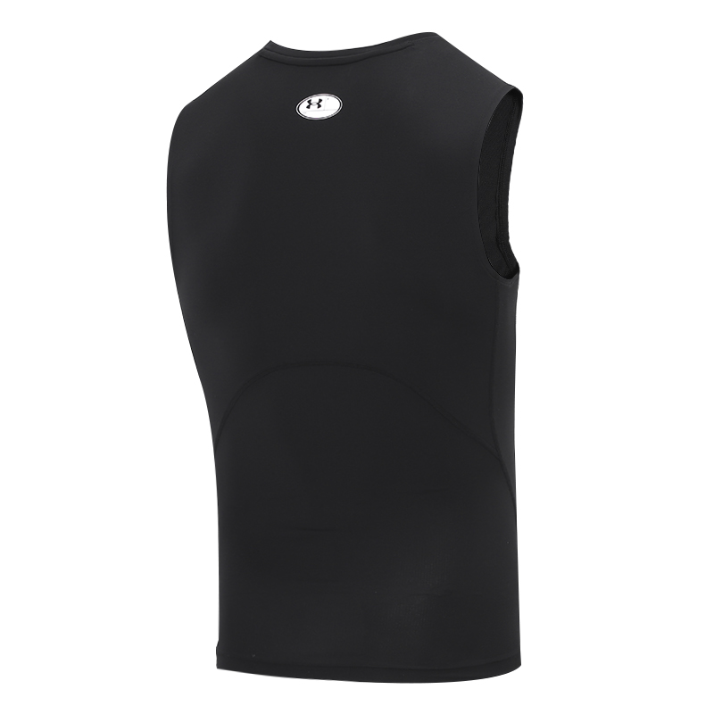 Under Armour Sports Vest Men's - Sleeveless Undershirt recension och pris