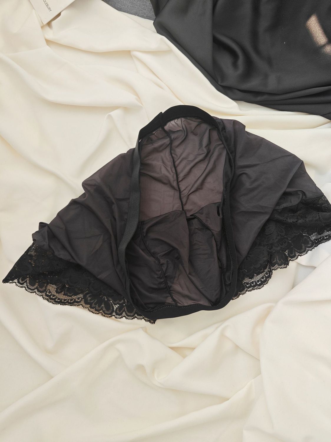 Sexy Man's Glossy Lace Hem Sho - Pouch Boxer Pouch recension och pris