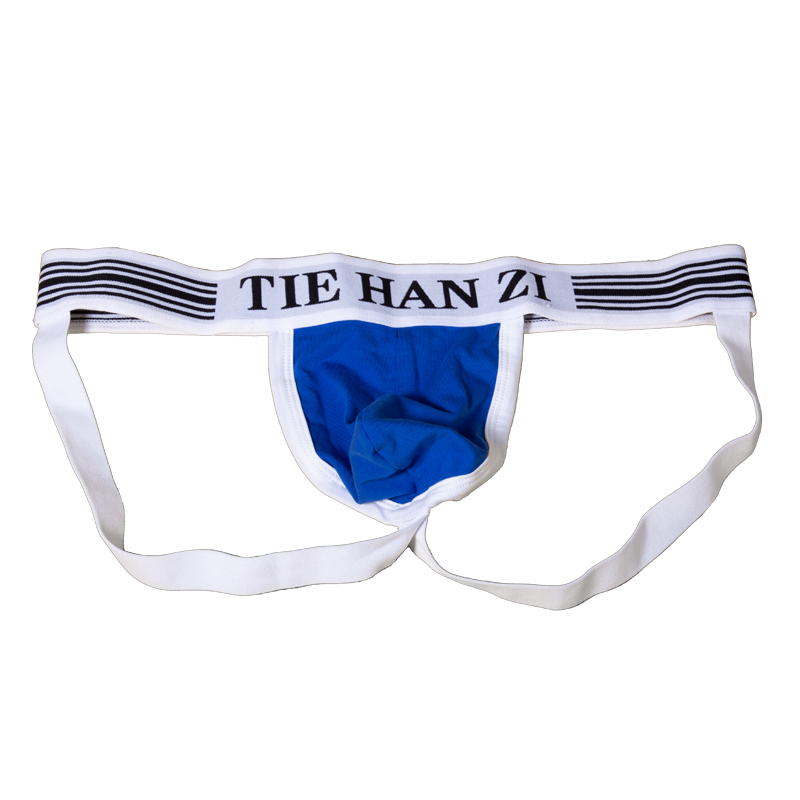 4PCS/LOT Men's Jockstrap Athle - Jockstrap Athletic recension och pris