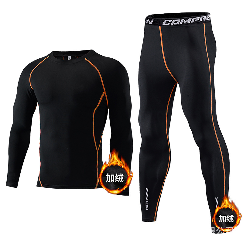 Children Sport Sets Compressio - Compression Long Pant recension och pris