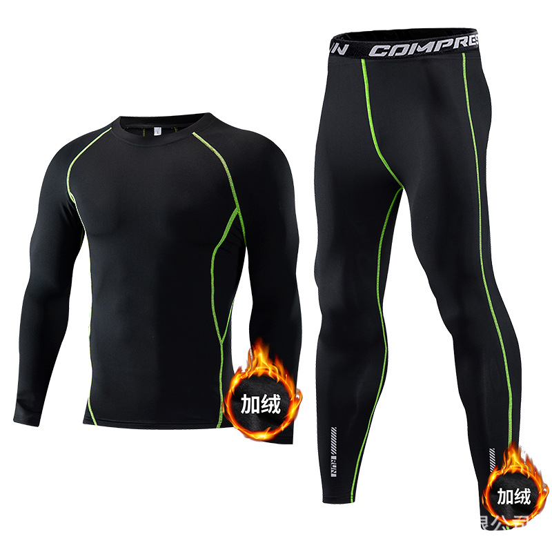 Children Sport Sets Compressio - Compression Long Pant recension och pris