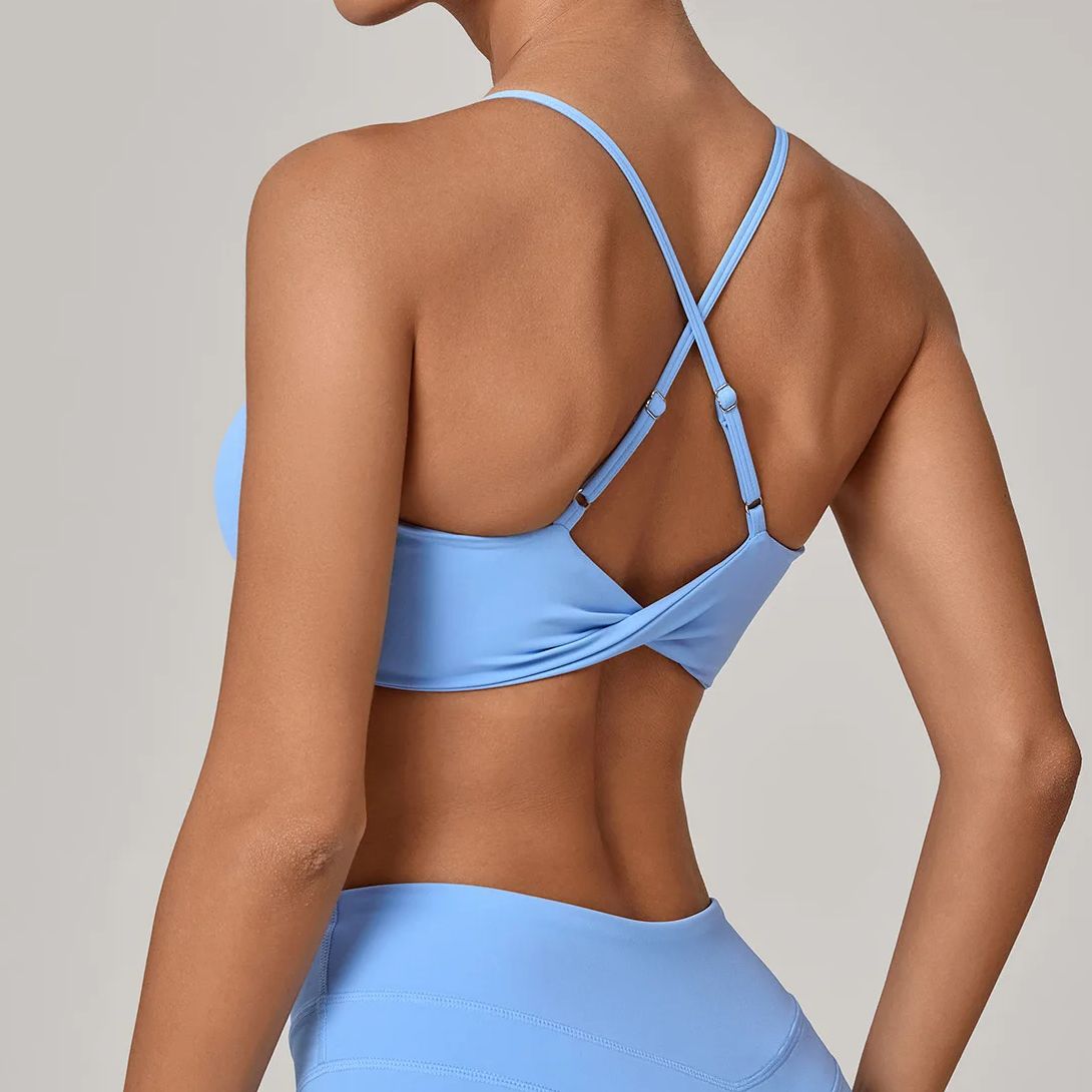 Sports Bra Women Fitness Bra H - Quick Dry Underwear recension och pris