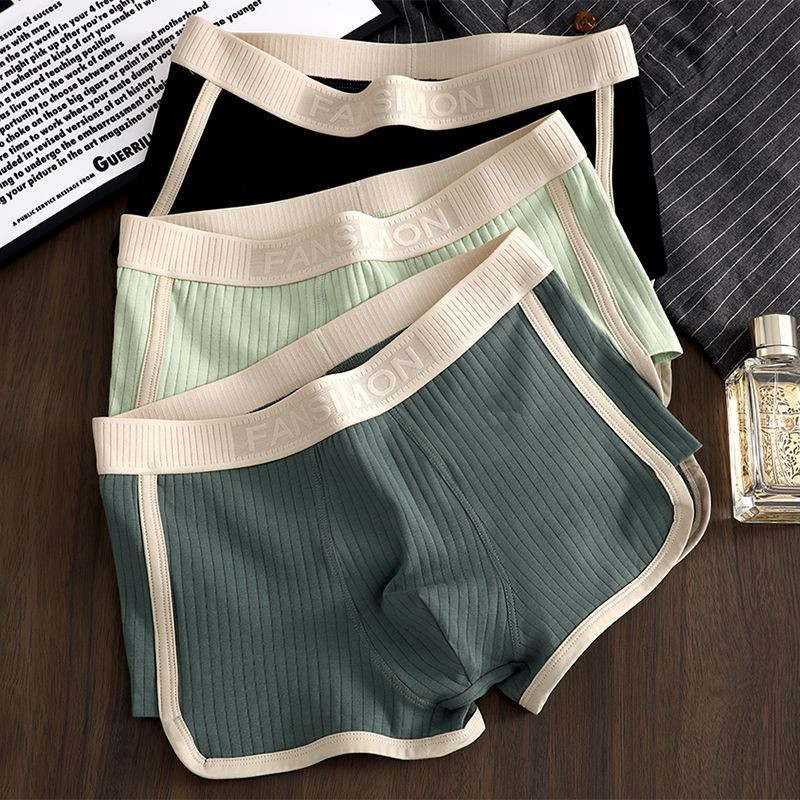 3 Pcs/Lot Men's Sexy Striped P - Multi Pack Underwear recension och pris